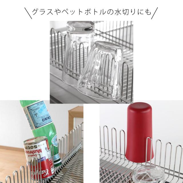 水切りラック TSUBAME 水切りバスケット ロングワイド （ 日本製 ステンレス カトラリーポケット付き シンク上 スリム 水切りかご 水切り 大容量 コンパクト 水切りラック ステンレス 水切りラック 大容量）_5