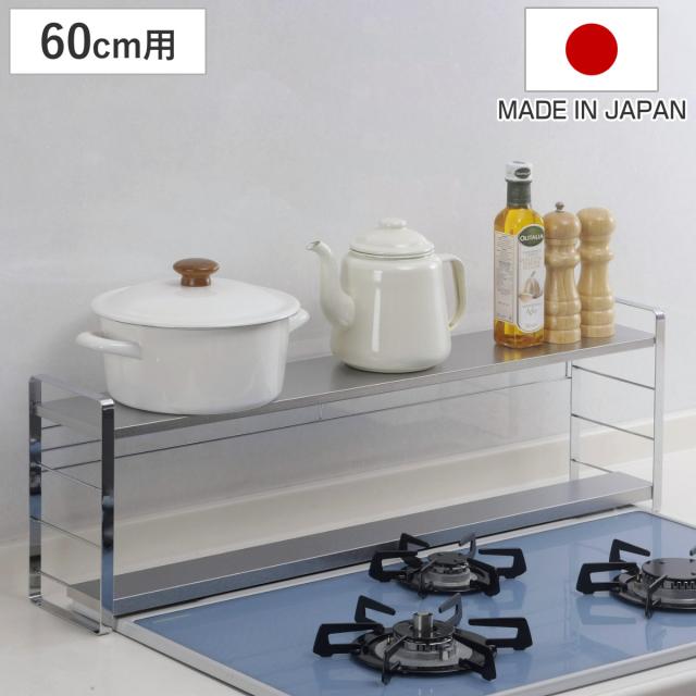 2個　籐製　フランスパンスタンド　No.366　PPV44 楽天市場】籐フランスパンスタンド No.366 PPV44 : WADA TOKI