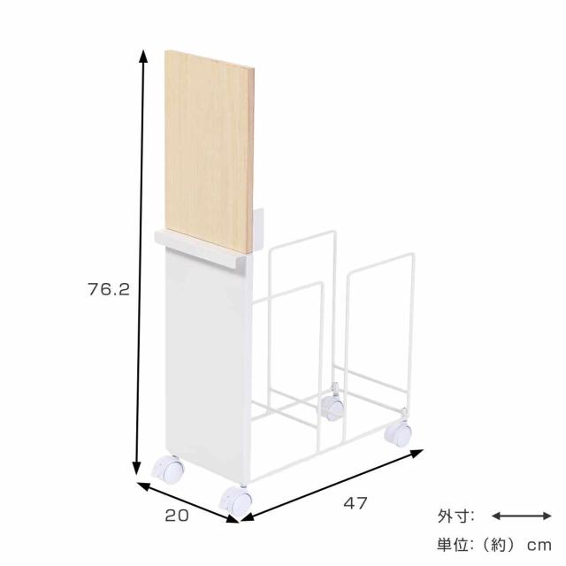 段ボールストッカー 幅20cm 日本製 （ ダンボール 収納 ストッカー W200 キャスター付 段ボール スリム 目隠し パネル付き 隙間収納 紙袋 古紙 ストック マグネット対応 ）_1