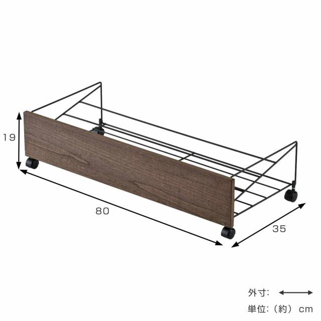 シューズラック シューズボックス下 ワゴン シューズ幅80cm 日本製 （ シューズワゴン キャスター付き 隙間収納 靴 収納 木製 アイアン おしゃれ ラック スチール シューズ インテリア デッドスペース シンプル ブラック ）_1