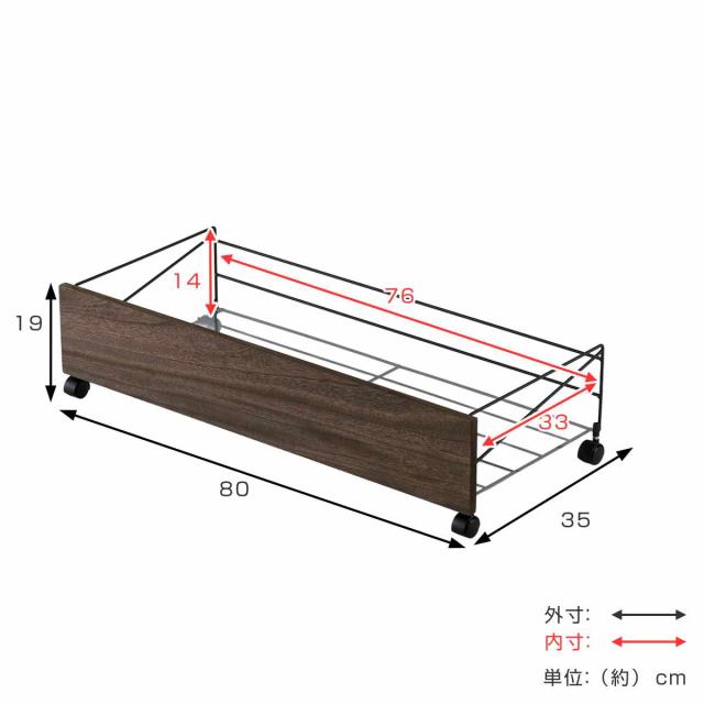 玄関収納 シューズボックス下 ワゴン 収納庫幅80cm 日本製 （ 収納ラック 靴 収納 シューズラック キャスター付き 木製 アイアン おしゃれ 隙間収納 ラック スチール インテリア 外遊び おもちゃ ガーデニング ）_1