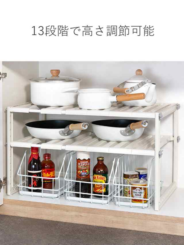 山崎実業 伸縮ラック キッチンラック 収納ラック 調味料入れ 調味料ラック 伸縮キッチンラック 棚 スリム シンク下  90cm 伸縮 幅伸縮式 シンク下収納 yamazaki タワーシリーズ [tower タワー シンク下 伸縮キッチンラック スリム 4490 4491]