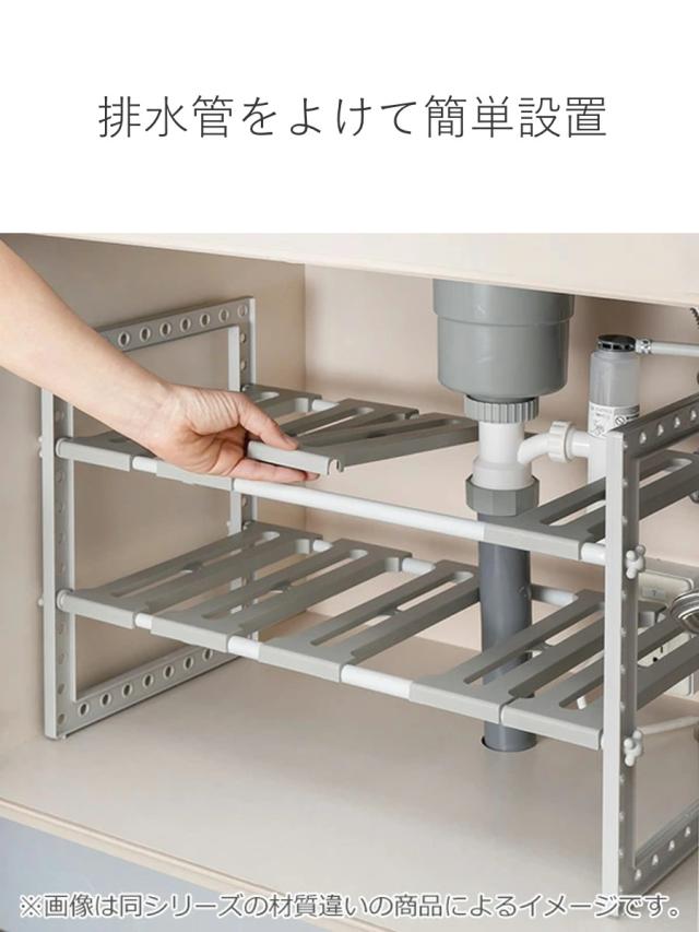 広々収納＆安定性抜群！多段キッチンラック 広々収納＆安定性抜群！多段キッチンラック お 得 な 通販 サ