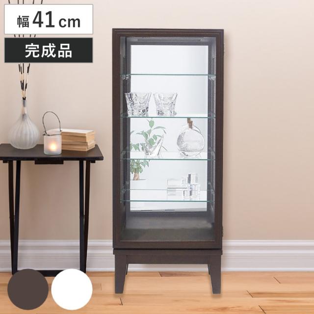 コレクションキャビネット 幅41cm ガラスケース スカーラ1000 （ ウィスキー棚 ウイスキー棚 コレクション キャビネット 背面ミラー 完成品 ガラスキャビネット ディスプレイラック ディスプレイ ミラー付 バックミラー 飾り棚 ）