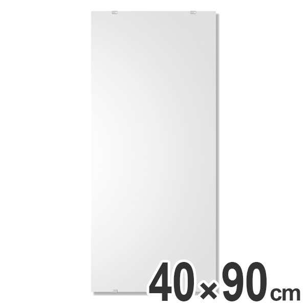⭐️新品⭐️割れない鏡 フィルムミラー 壁掛け鏡【40x90cm】金 楽天市場】軽量姿見ミラー リフェクスミラー 割れない鏡 壁掛けミラー