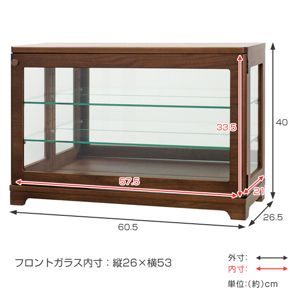 コレクションケース ガラスケース 背面ミラー 幅60 5cm 送料無料 ガラスキャビネット ディスプレイラック 飾り棚 完成品 収納 収納ラの通販はau Pay マーケット お弁当グッズのカラフルbox
