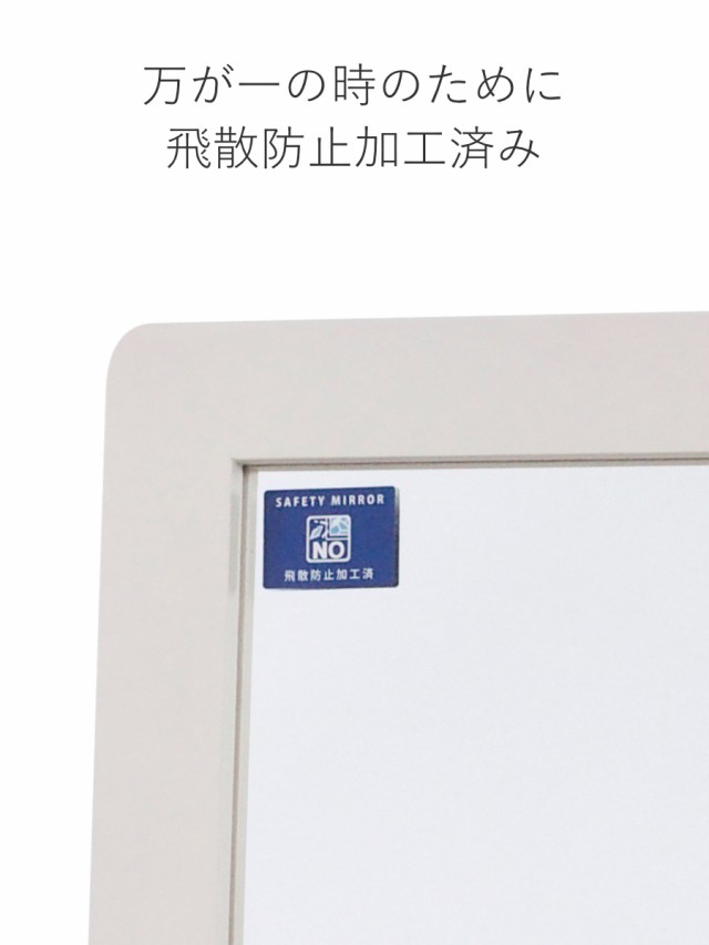スタンドミラー 高さ41cm 卓上 木製フレーム ( 卓上ミラー スタンドミラー 高さ41cm 卓上 木製フレーム ( 卓上ミラー