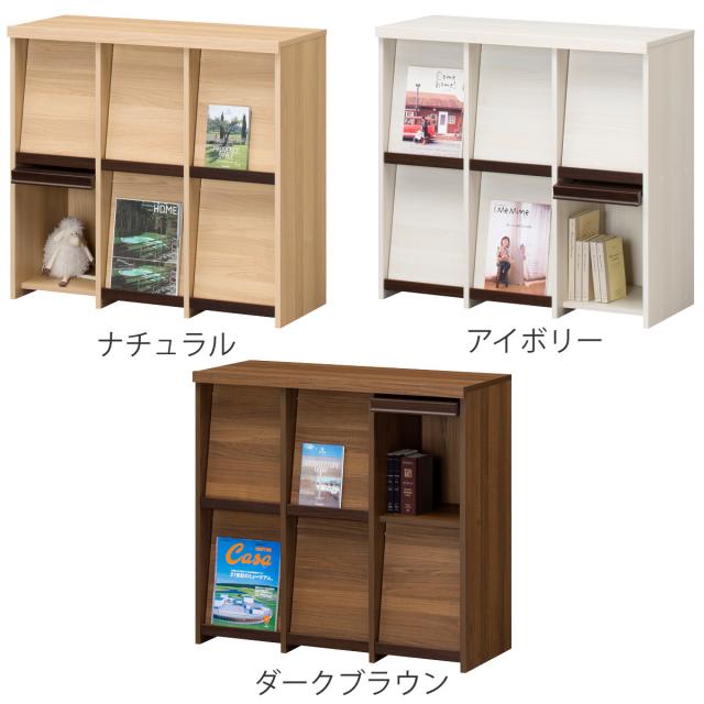 ディスプレイラック 幅94.7cm 2段 本棚 フラップ扉 セパルテック （ ラック 収納棚 収納ラック 書棚 リビング収納 本収納 ディスプレイ収納 シンプル 木目調 木製 ）_1