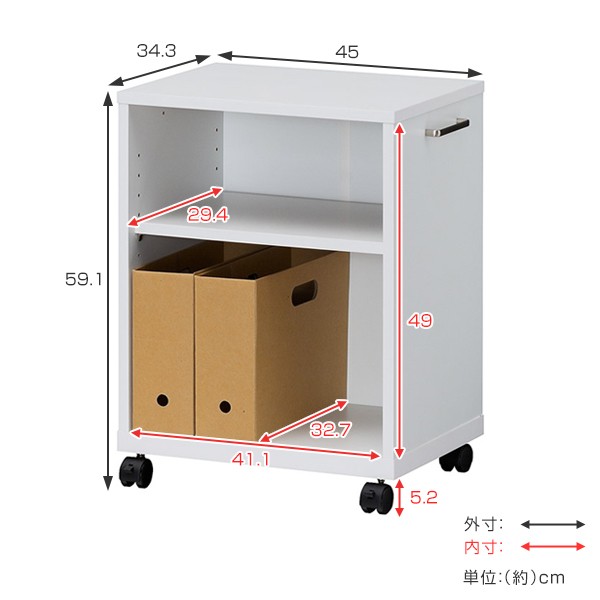 書類ラック 2段 キャスター付 オフィス家具 オフィスコ2 幅45cm