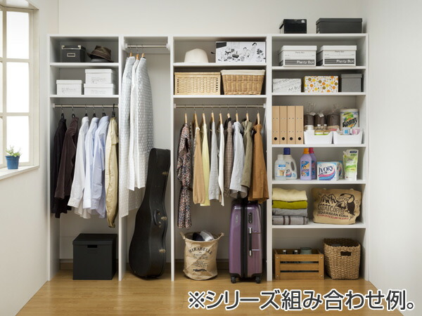 壁面収納 ハンガーラック 棚付 ポルターレクローク 幅80cm （ 収納ラック コートハンガー オープンラック 整理棚 クローゼット 突っ張り プチリフォーム 衣類収納 高さ2m ウォークインクローゼット ） オープンラック
