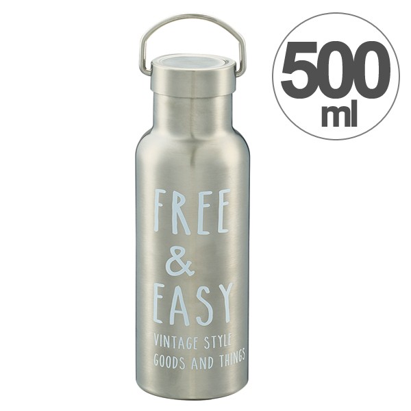 最大1000円offクーポン配布中 水筒 ステンレスボトル 500ml Native Heart Free Easy 直飲み水筒 ステンレス製 直飲み デザイの通販はau Pay マーケット お弁当グッズのカラフルbox