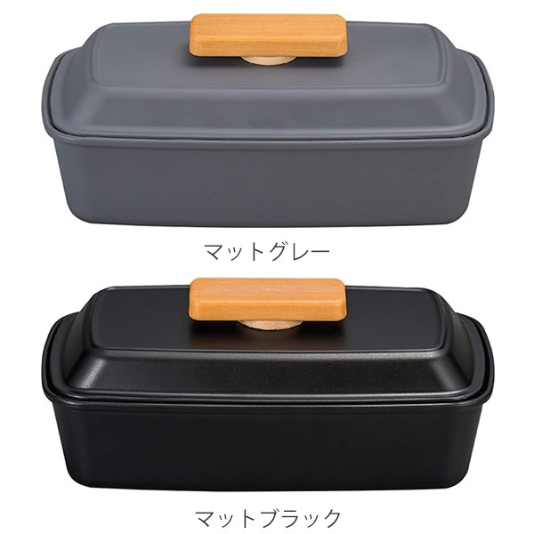 お弁当箱 1段 ランチボックス ピアット 長角ランチ 580ml 弁当箱