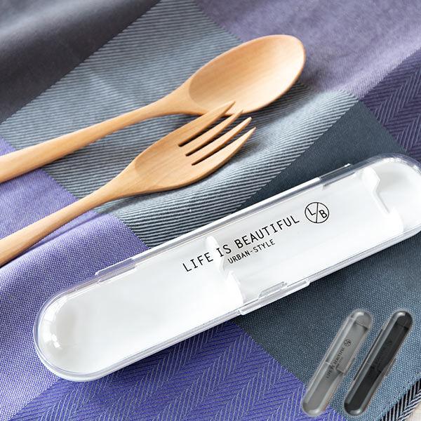 コンビセット LIFE IS BEAUTIFUL 木製カトラリーセット L 18cm （ カトラリー スプーン&フォーク お弁当用 天然木 木目 木製 シンプル ロゴ クリアケース 透明ケース コンパクト ）