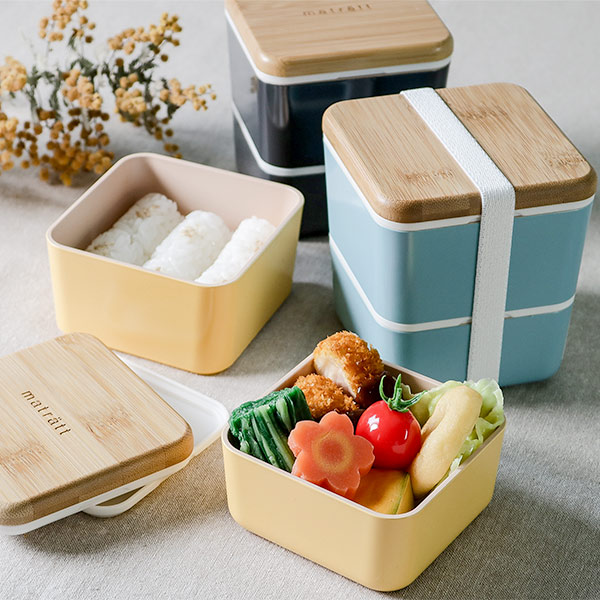 弁当箱 2段 600ml 抗菌 スクエアネストランチ モースレ ランチボックス