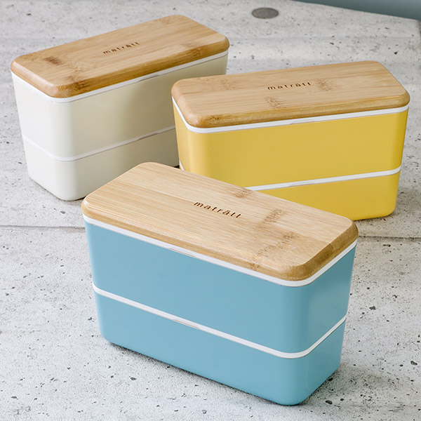 お弁当箱 2段 990ml 抗菌 メンズネストランチ モースレ ランチボックス