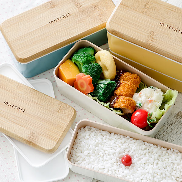 お弁当箱 2段 990ml 抗菌 メンズネストランチ モースレ ランチボックス