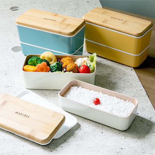 お弁当箱 2段 990ml 抗菌 メンズネストランチ モースレ ランチボックス