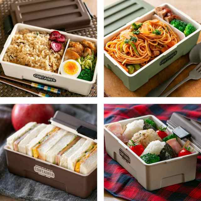ガラス つよく 弁当箱 耐熱ガラス お弁当箱 、 保存容器ランチボックス 