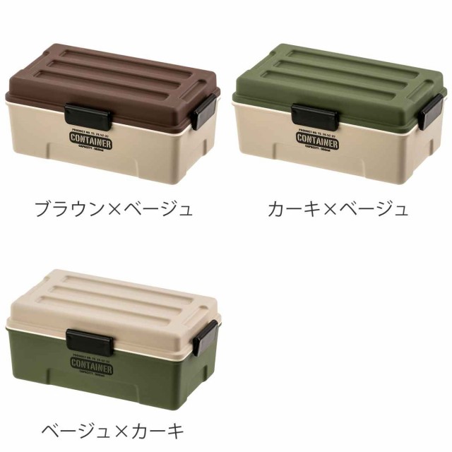 弁当箱 1段 900ml CONTAINER 男子 大容量 （ お弁当箱 レンジ対応 食洗機対応 ドーム型 ランチボックス メンズ ）