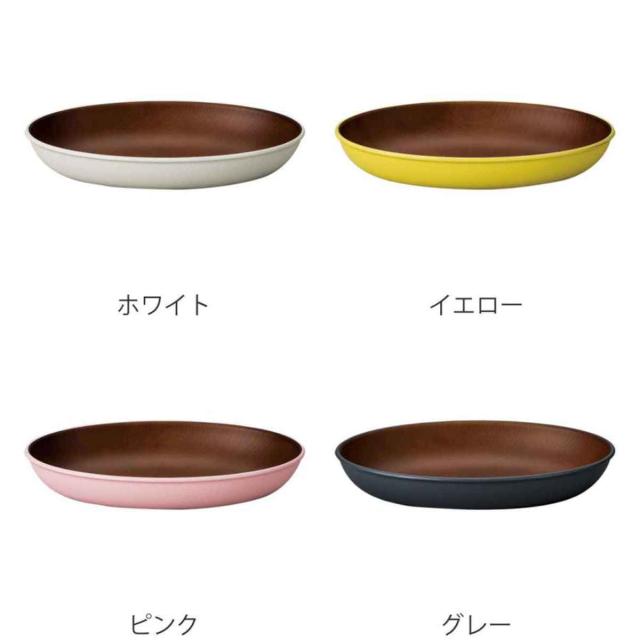 プレート オーバル 25.5cm 木目調 isso ecco 同色5枚セット （ 食洗機対応 電子レンジ対応 中皿 お皿 パスタ皿 カレー皿 防汚性 撥水性 軽い 割れにくい クリーンコート加工 ナチュラル オムライス パスタ カレー おしゃれ ）_3