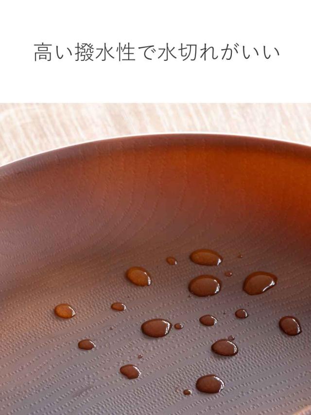 プレート オーバル 25.5cm 木目調 isso ecco 同色5枚セット （ 食洗機対応 電子レンジ対応 中皿 お皿 パスタ皿 カレー皿 防汚性 撥水性 軽い 割れにくい クリーンコート加工 ナチュラル オムライス パスタ カレー おしゃれ ）_6