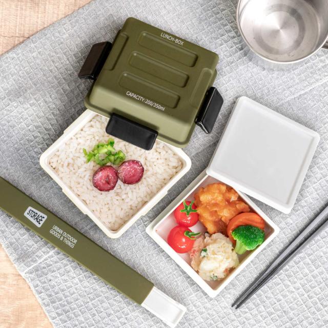 弁当箱 2段 550ml STORAGE スクエアコンテナランチ （ お弁当箱 ランチ