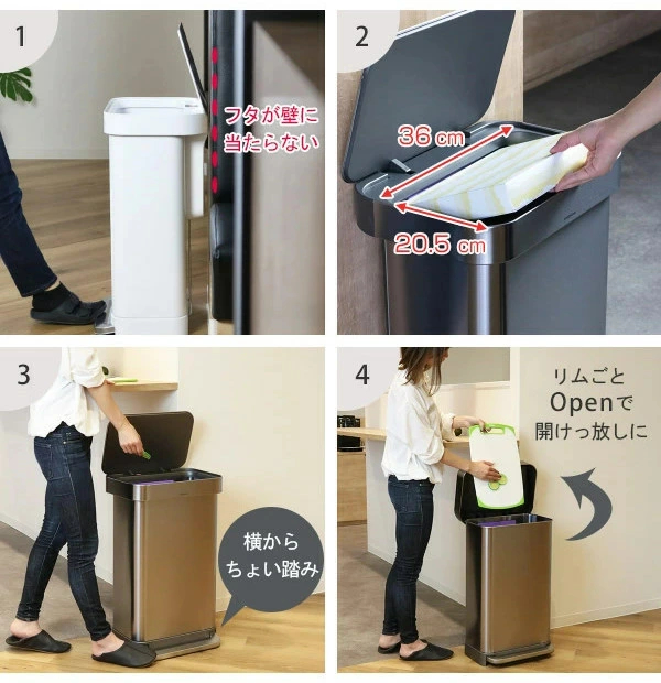 正規品 ゴミ箱 シンプルヒューマン ペダル式 ふた付き simplehuman 45L
