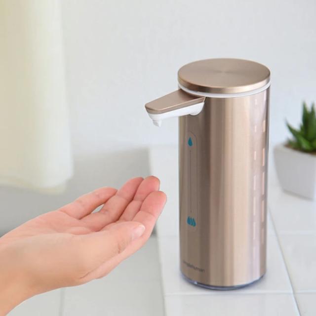 ディスペンサー 充電式センサーポンプ simplehuman シンプル