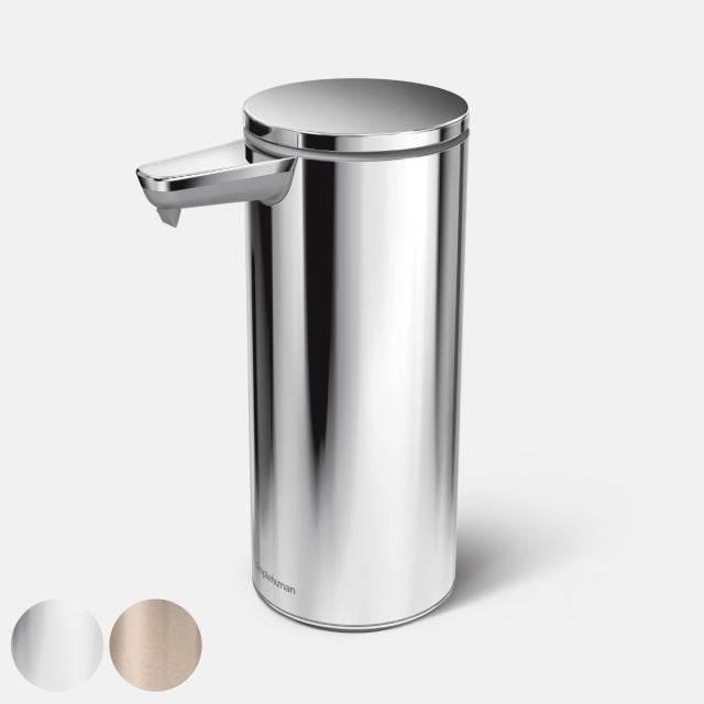 イリヤ アロマワン フローラル&ハーブ系の香り 800ml×3点セット