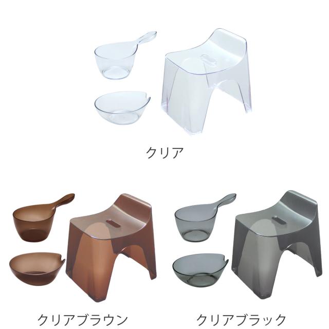 風呂椅子 洗面器 手桶 セット ヒューバス クリア バススツール まとめ買い 3点セット 座面25cm （ 風呂イス 風呂いす h25 HUBATH バスチェア 透明 高さ 25cm 25 風呂おけ 風呂桶 湯桶 手おけ 防カビ ）_2