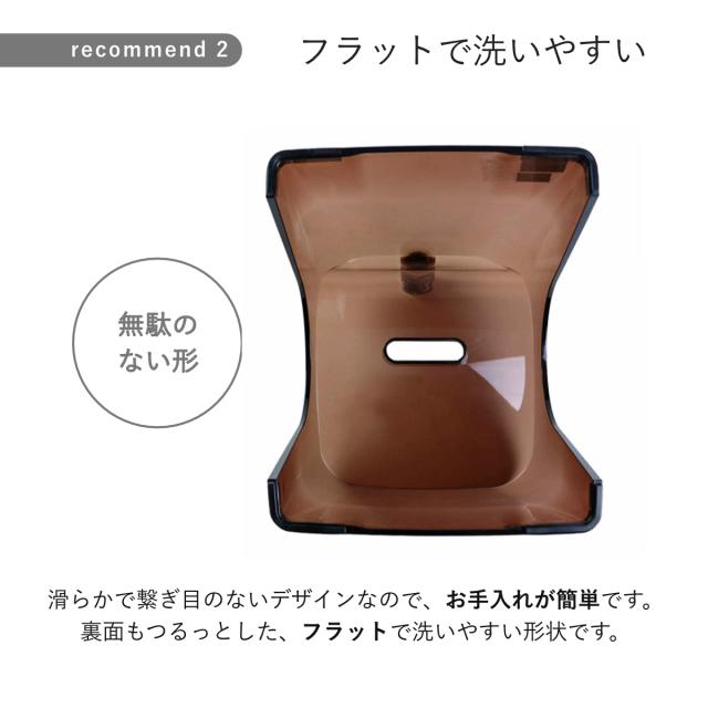風呂椅子 20cm 湯桶 手桶 3点セット ヒューバス クリアタイプ バススツール×ウォッシュボール×ハンディーボール 日本製 （ 風呂いす 洗面器 風呂おけ HUBATH バスチェア バスチェアー お風呂椅子 お風呂イス ）_11