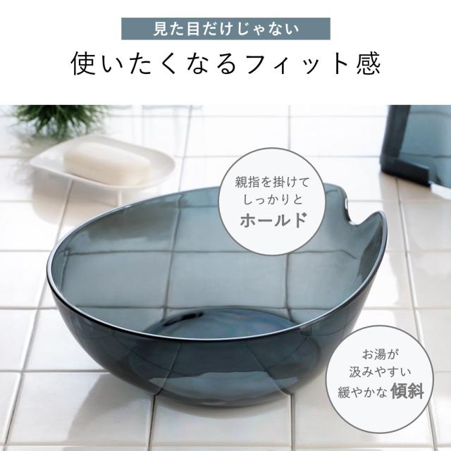 風呂椅子 20cm 湯桶 手桶 3点セット ヒューバス クリアタイプ バススツール×ウォッシュボール×ハンディーボール 日本製 （ 風呂いす 洗面器 風呂おけ HUBATH バスチェア バスチェアー お風呂椅子 お風呂イス ）_13