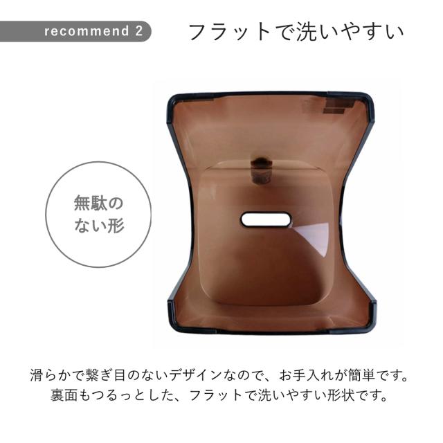 風呂椅子 25cm 湯桶 手桶 3点セット ヒューバス クリアタイプ バススツール×ウォッシュボール×ハンディーボール 日本製 （ 風呂いす 洗面器 風呂おけ HUBATH バスチェア バスチェアー お風呂椅子 お風呂イス ）_11