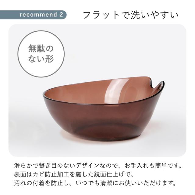 風呂椅子 25cm 湯桶 手桶 3点セット ヒューバス クリアタイプ バススツール×ウォッシュボール×ハンディーボール 日本製 （ 風呂いす 洗面器 風呂おけ HUBATH バスチェア バスチェアー お風呂椅子 お風呂イス ）_17