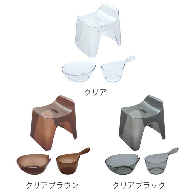 風呂椅子 25cm 湯桶 手桶 3点セット ヒューバス クリアタイプ バススツール×ウォッシュボール×ハンディーボール 日本製 （ 風呂いす 洗面器 風呂おけ HUBATH バスチェア バスチェアー お風呂椅子 お風呂イス ）_3