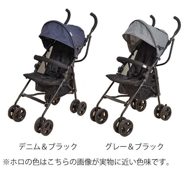 バギー B型ベビーカー 軽量 3 8kg おでかけバギー 4輪 折りたたみ デニム 送料無料 ベビーカー コンパクト シート メッシュ 取りはずの通販はau Pay マーケット リビングート