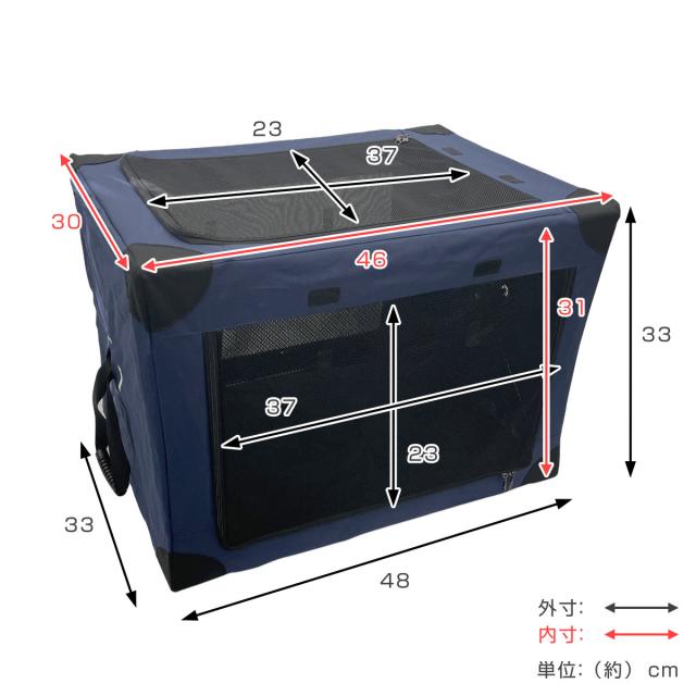 持ち運び 便利 折りたたみ式 ペットキャリー ペットキャリーバッグ 猫 犬 ネコ バック 3way 折り畳み