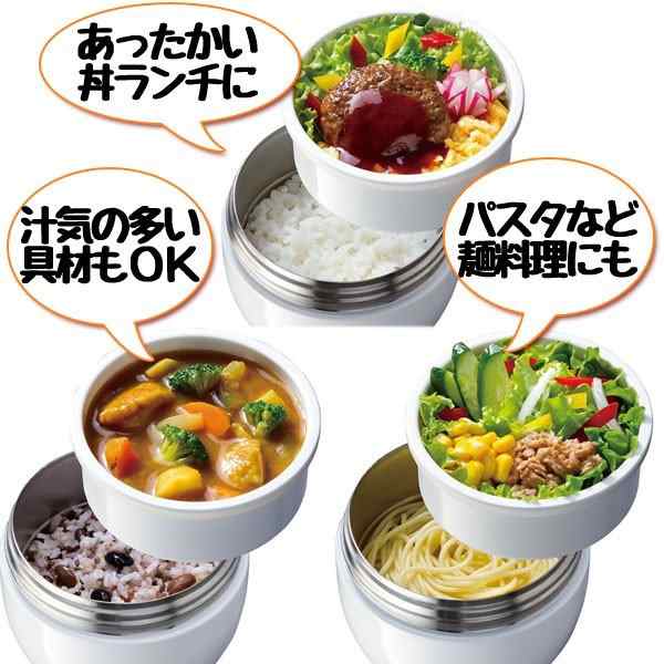 弁当箱 保温 丼 抗菌 540ml 保温弁当箱 ランチジャー ムーミン くすみカラー お弁当箱 保温（ MOOMIN 保冷 お弁当箱 ランチボックス  保｜au PAY マーケット