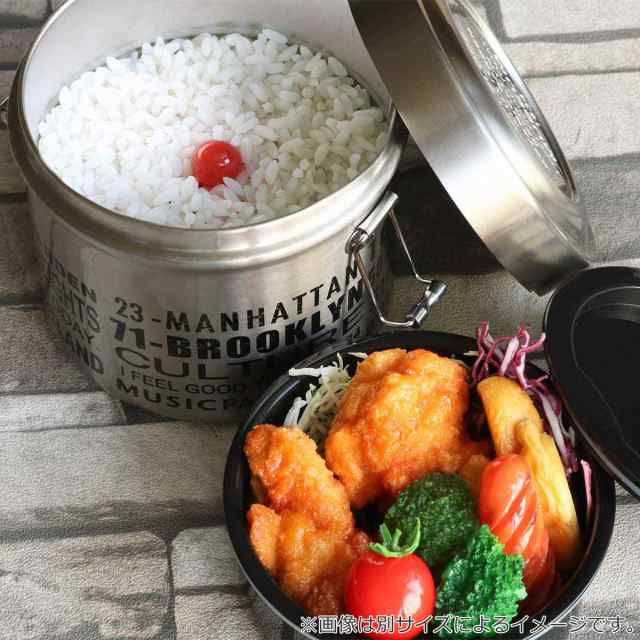 弁当箱 保温 丼 600ml 抗菌 真空ステンレス 保温弁当箱 マルシェ