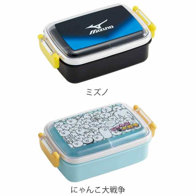 弁当箱 子供 1段 450ml キャラクター サンリオ ポケットモンスター （ 食洗機対応 レンジ対応 お弁当箱 ランチボックス シンカリオン  キの通販はau PAY マーケット - お弁当グッズのカラフルBOX