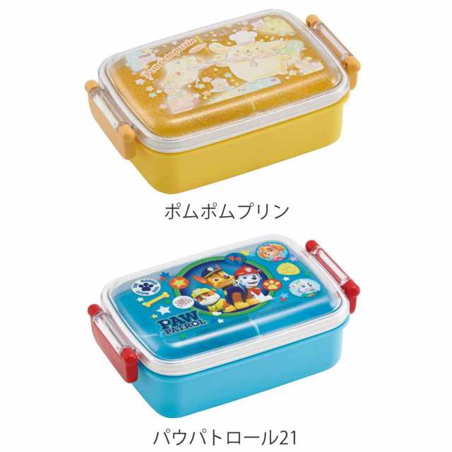 弁当箱 子供 1段 450ml キャラクター サンリオ ポケットモンスター 食洗機対応 レンジ対応 お弁当箱 ランチボックス シンカリオン キの通販はau Pay マーケット お弁当グッズのカラフルbox