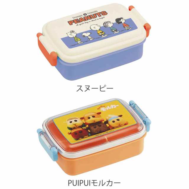 弁当箱 子供 1段 450ml キャラクター サンリオ ポケットモンスター （ 食洗機対応 レンジ対応 お弁当箱 ランチボックス シンカリオン  キの通販はau PAY マーケット - お弁当グッズのカラフルBOX