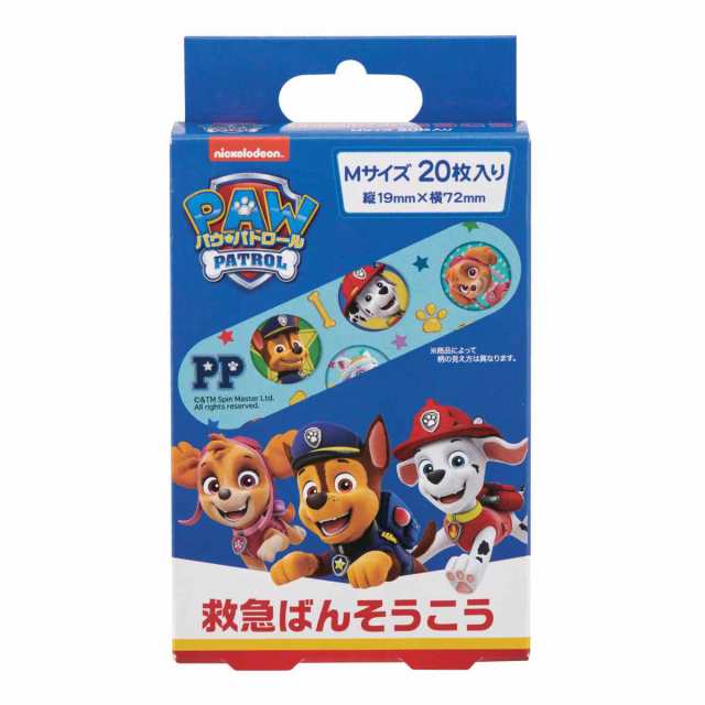 キャラクター救急ばんそうこう Mサイズ 20枚入り パウ・パトロール （ ばんそうこう 絆創膏 カットバン 可愛い キャラクター 傷 怪我  ケの通販はau PAY マーケット - リビングート