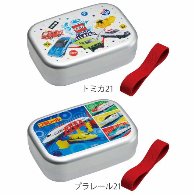 弁当箱 1段 アルミ 370ml 保温庫対応 キャラクター （ サンリオ お弁当