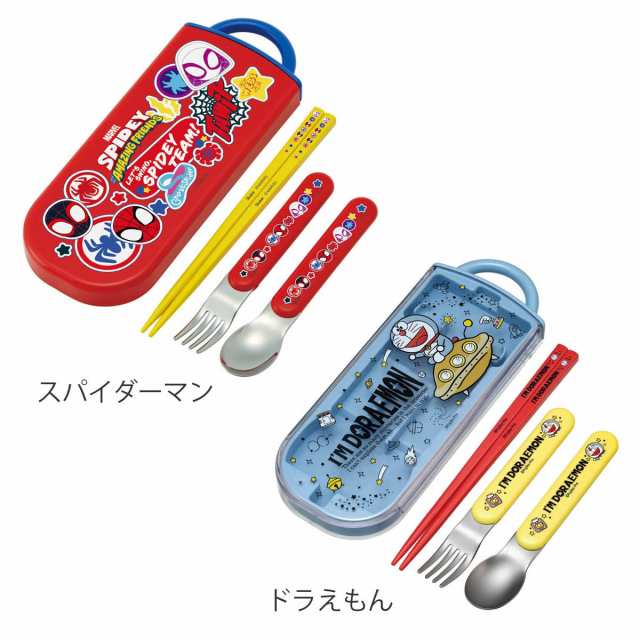 トリオセット 子供 箸 スプーン 箸 サンリオ ポケットモンスター （ 食