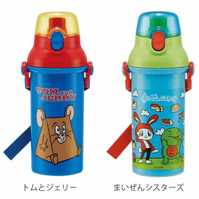 水筒 キッズ 480ml 抗菌 プラスチック ワンタッチ 直飲み キャラクター