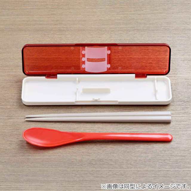 コンビセット 抗菌 箸 スプーン 18cm おさるのジョージ （ ジョージ 食