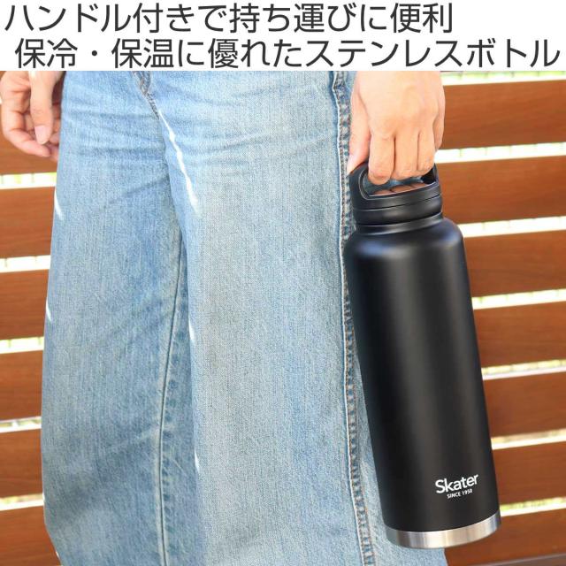 ステンレスポット（SH-RA型）2サイズ（1.5L / 1.9L）新発売｜ニュースリリース｜象印 304ステアリングスクリュー大容量アウトドア旅行自動車用多機能スポーツ用長時間保温ポット付き (レッド,3000ML)