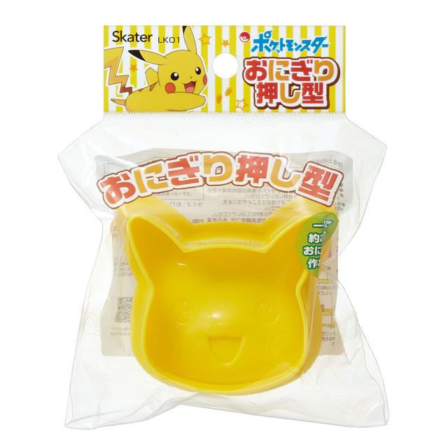 ポケモン - おにぎり　 ポケモン」のモンスターボール!? セブン-イレブン、新作おにぎり