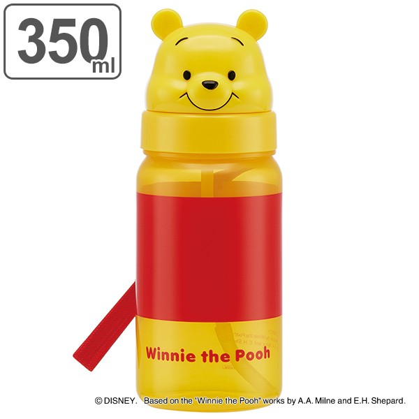 水筒 350ml 子ども用2Wayボトル キャラクター （ ディノサウルス